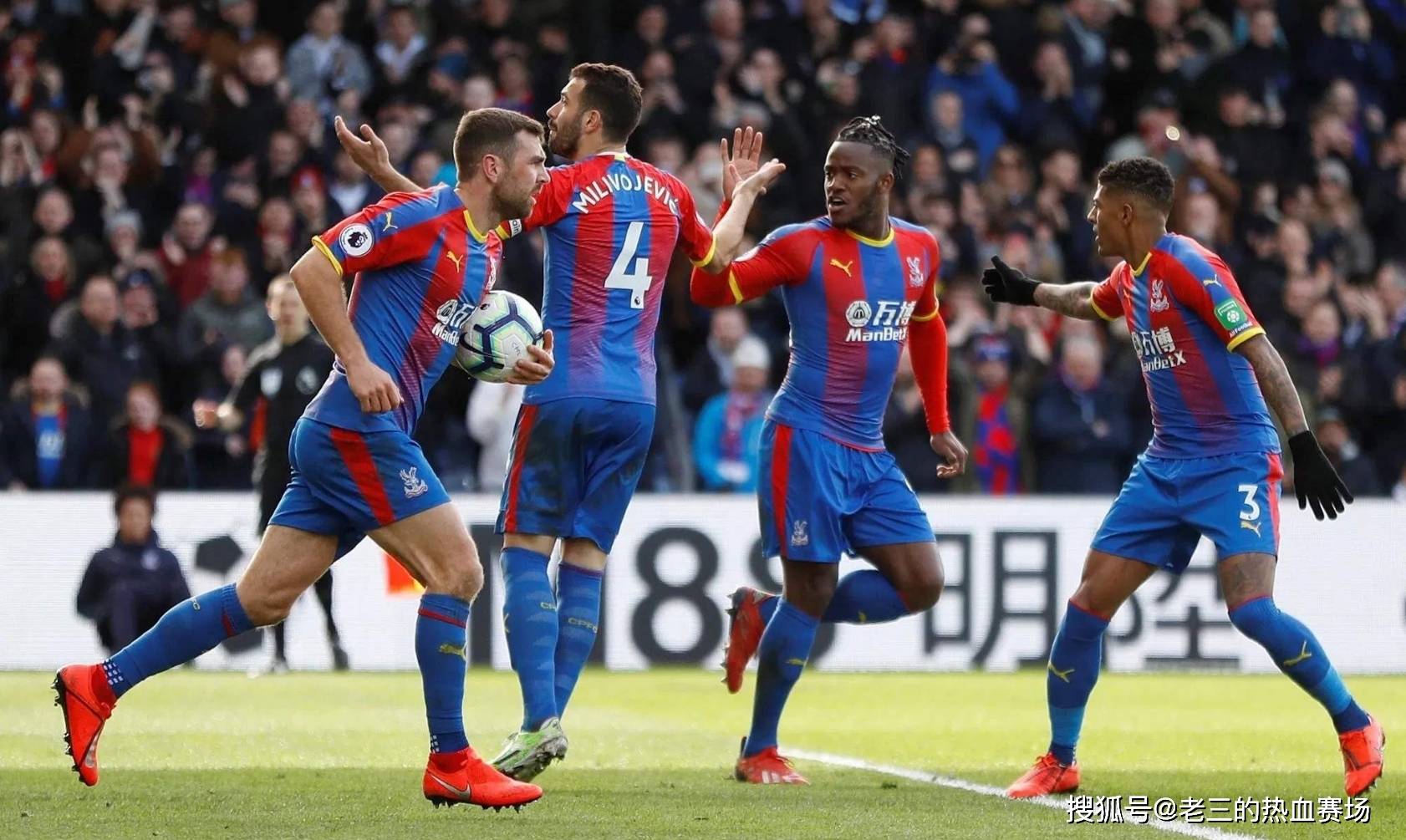 为冰雪运动 为冰雪运动